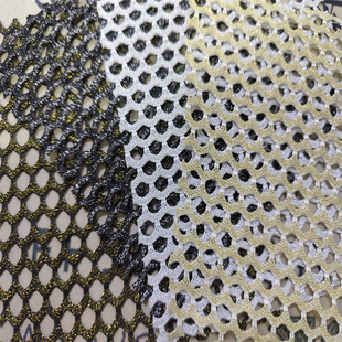 Silver Mesh Cloth Spring New Fashion Fashion Glitter Mesh Cloth Toy Decorative Hair Accessories Elastic Mesh Cloth