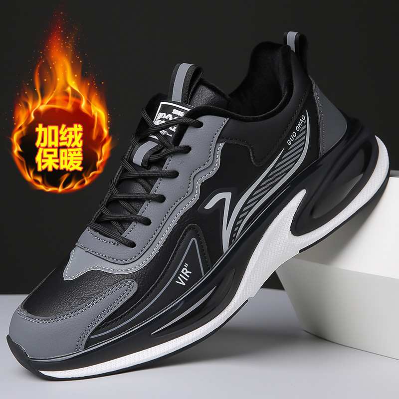 TS3582 black plus velvet