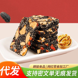 ���l��֥�����ܛ�⪚����500g �t�����֥������ֹ��I�B֥���