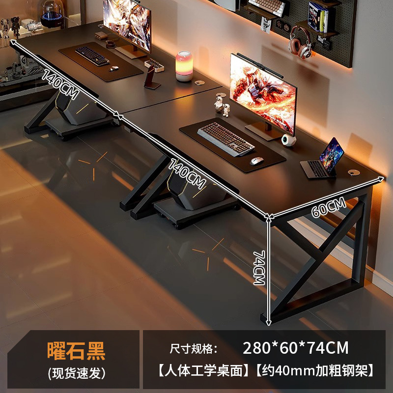 Escritorio para computadora doble Escritorio para deportes electrónicos Mesa para parejas Mesa de juego lado a lado Dormitorio Escritorio para el hogar Escritorio para oficina Mesa de trabajo