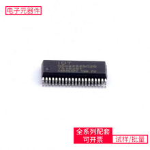 QS32X245Q2G8 QVSOP-40 AT89C51RC-24PUMPQ4323GDE-AEC1-ZOPA340N