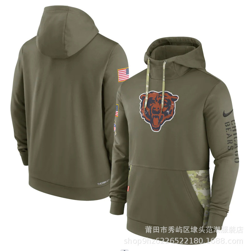 现货18军绿款nfl致敬版男士长袖卫衣运动健身连帽衫橄榄球运动|undefined