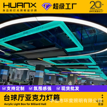 ����������̨��d�̈��ưɷՇ����޺��ɫ��ɫƴ���L�����b���