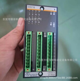 DO216 巴赫曼模块 CM202 CNT204/H NT255 DIO280 现货销售议价-阿里巴巴