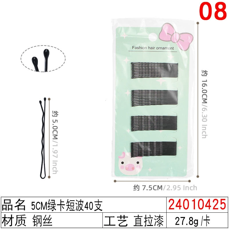 Black Steel Hairpins (Korean Style), Assorted Shapes & Sizes, Carded Pack