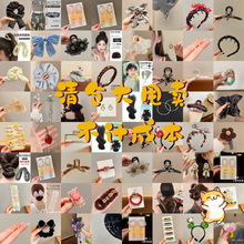 ���Ʒ���[��؛Դ�аl�K�l�Aץ�A�^lȦ��l���l�Ů