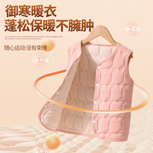 УȴͯůR׶ͯŮͯӺдͯ\l