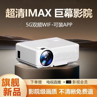 �¿��ͶӰ�x��ͥӰԺͶӰ�C����С���֙CͶ����yʽͶӰ�x