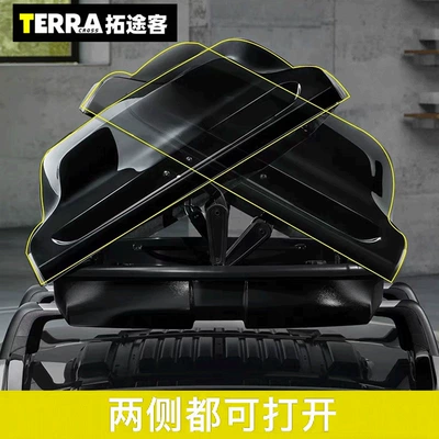 General Motors Roof Suitcase Roof box