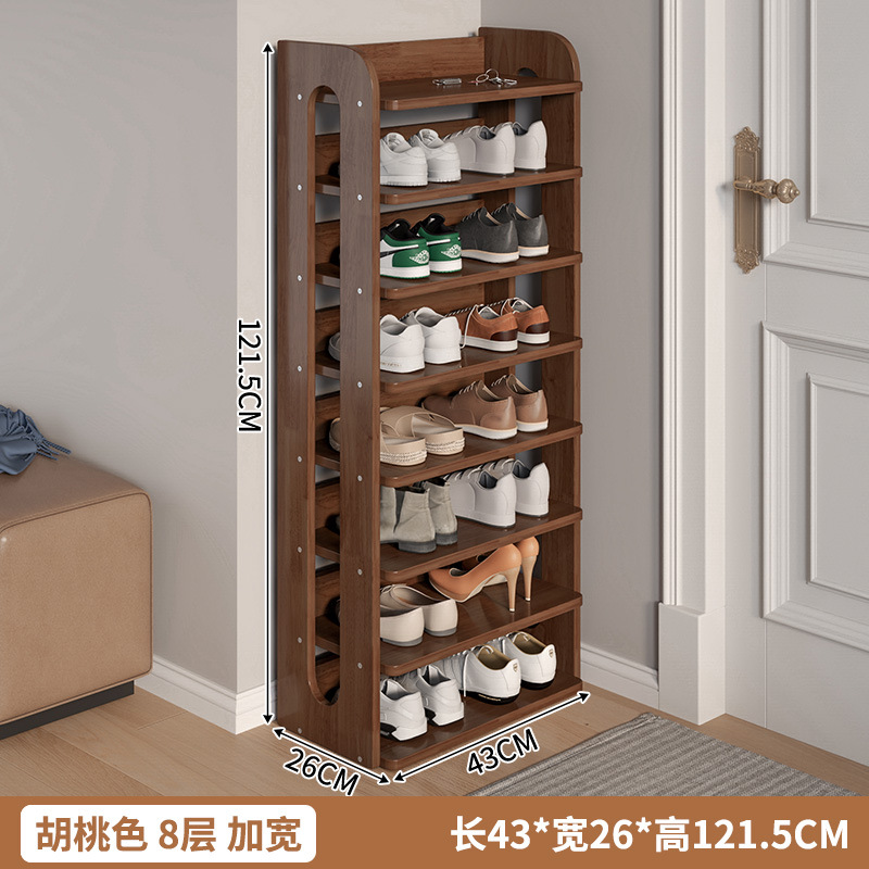 [올 원목 - 업그레이드된 두꺼워지고 넓어진 버전] 월넛 컬러, 8겹 43*26*121.5cm