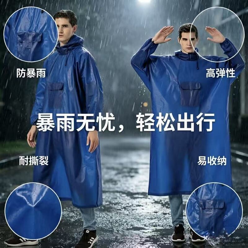 Custom Printed Waterproof Mid-Length Blue Eva Raincoat with Sleeves and Backpack Space, Cape-Style Raincoat Japan Custom Printed Waterproof Mid-Length Blue Eva Raincoat with Sleeves and Backpack Space, Cape-Style Raincoat Japan