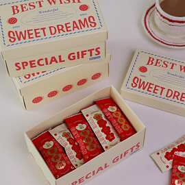 新款英文包装盒子饼干糖果曲奇烘焙凤梨酥牛轧雪花酥节日礼盒