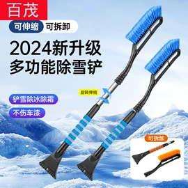 汽车清洁工具;车用置物袋;车载电器