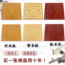 ���嵥�����̼Ӻ�ľ��Χ���������̴��������19·���̱���ľ����