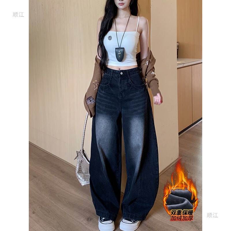Black and Gray Trendy Cool Silhouette Fleece-Lined Scimitar Jeans for Women, New Winter High-Waisted Slim and Handsome Wide-Leg Pants