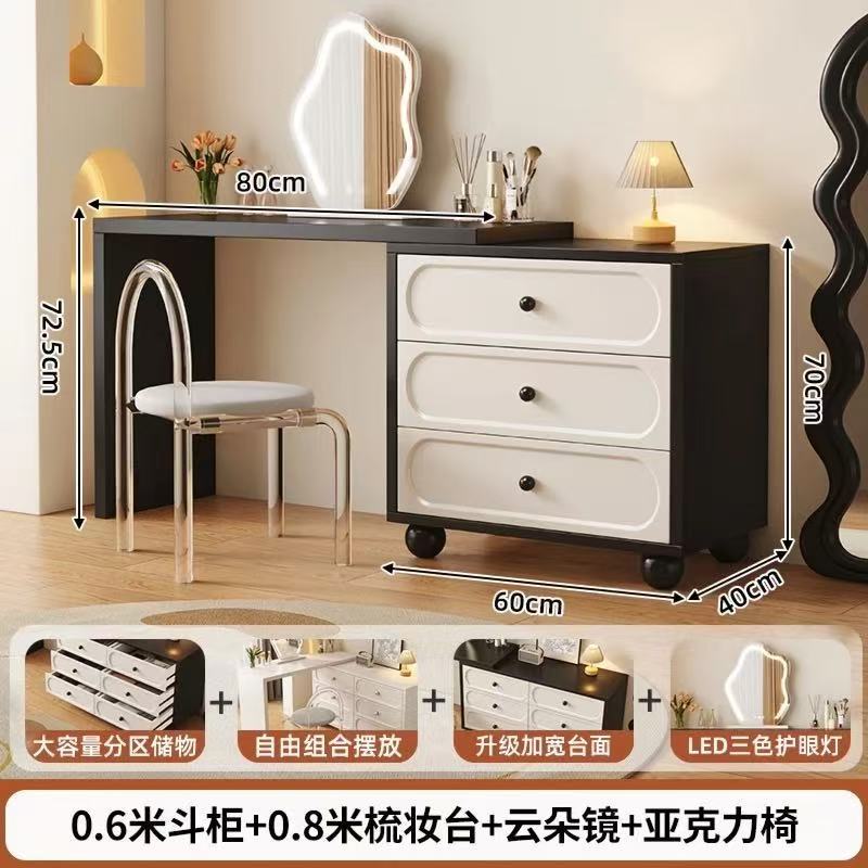 블랙 80 테이블 + 60 블랙 세트 화이트 3단 서랍장 + 구름거울 + 아크릴 의자