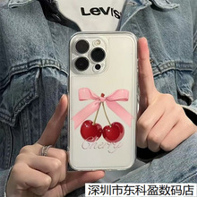 ���w�����m���O��17Promax�֙C����ˤiphone16͸��15�W��14ȫ��13