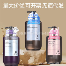 韩国爱茉莉吕洗发水72小时香氛吕洗发大瓶580ml济州微风首尔落日