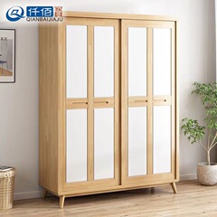 北欧の実木は引き戸のタンスを押します。