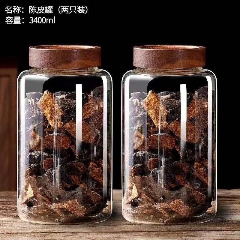 装陈皮储罐用高硼硅玻璃密封罐储物新会茶叶鱼胶药材防潮罐子|undefined