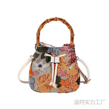 ���Q���l���uͨ�羳�¿�Ůʿб���Ůʿ����ɳ���ֽ�