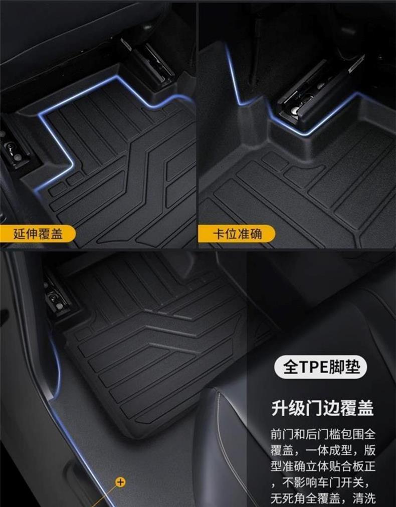 Tpe Special Door Sill Mats for Kia Sportage K2 K3 K4 K5 Sportage Kx5 Ev5 Full Surround Car Floor Mats