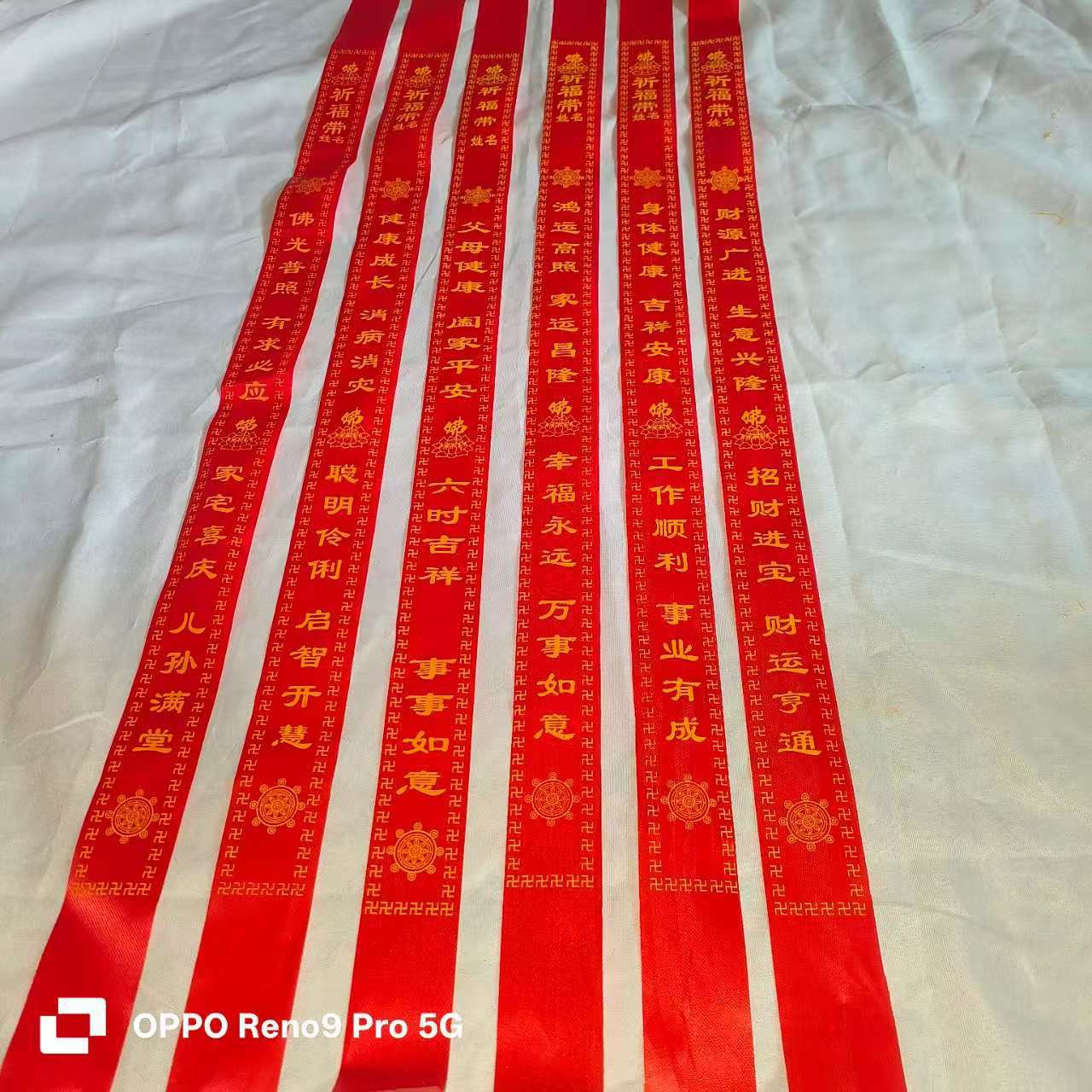 微信图片_20250513152446