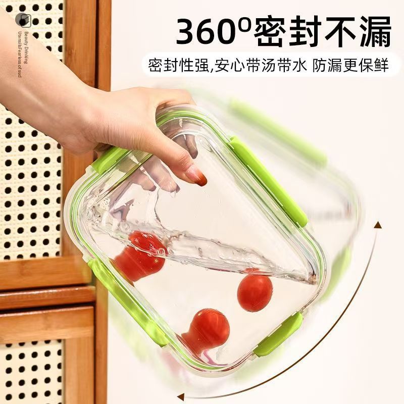 La lonchera de vidrio con alto contenido de borosilicato se puede usar en el horno microondas, la lonchera para estudiantes, la lonchera para trabajadores de oficina, la lonchera se puede calentar con tapa