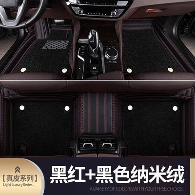 Modelə uyğun ayaqaltı – series 530li525li320li foot pad - double-layer-genuine-leather-nano-velvet-black-red-black