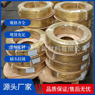�S�~�⾀1.2*5 2*4�S�~�⾀Y2 H63 H65���~��0.9*0.9 1*1�S�~����