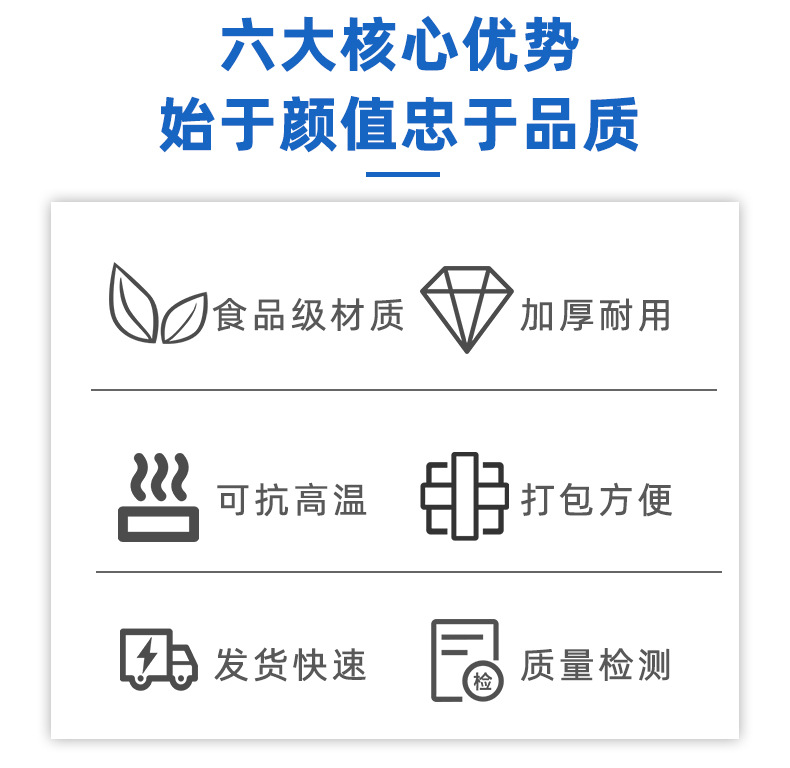 爆米花桶_02