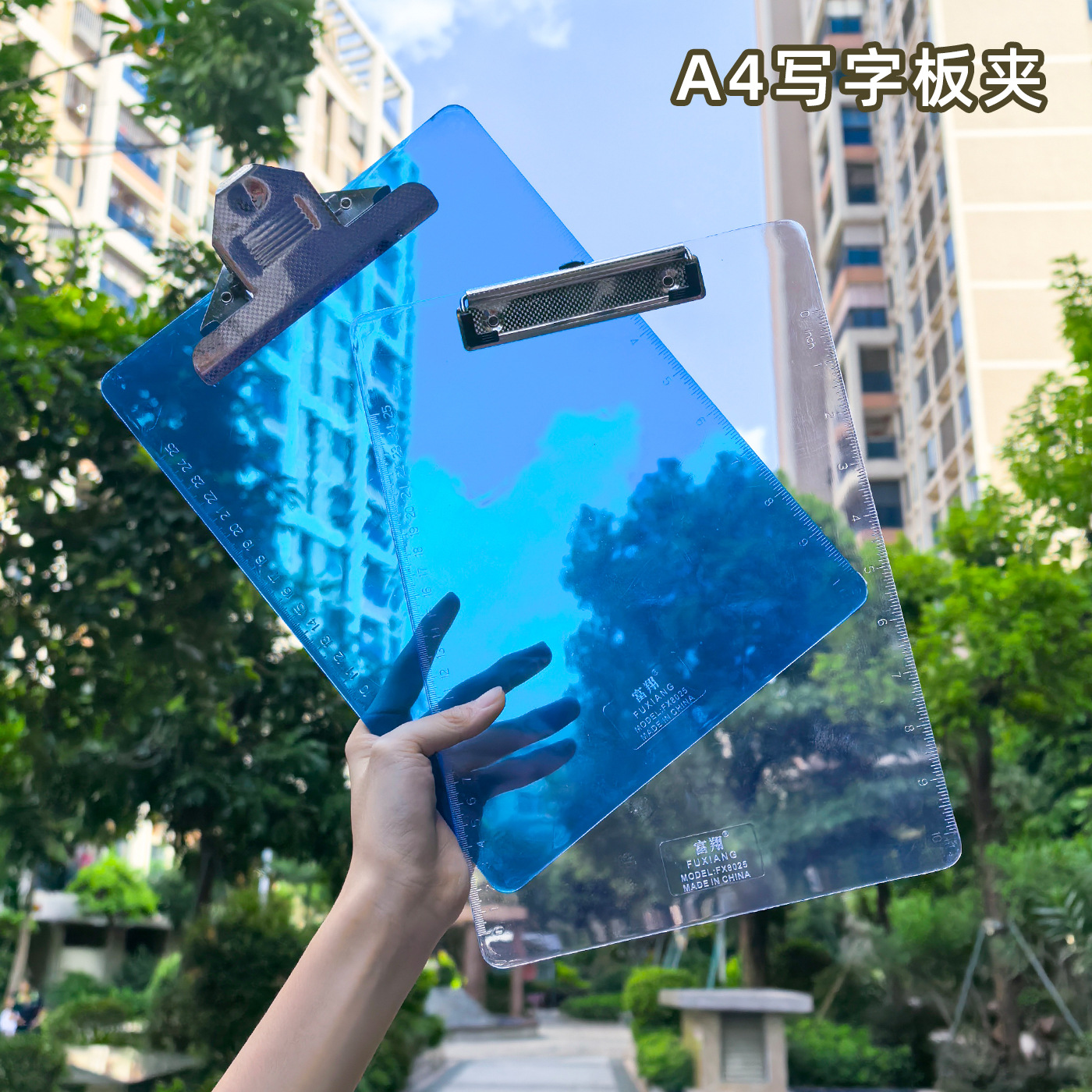 FX8025B(투명색) 태블릿 클립 A4
