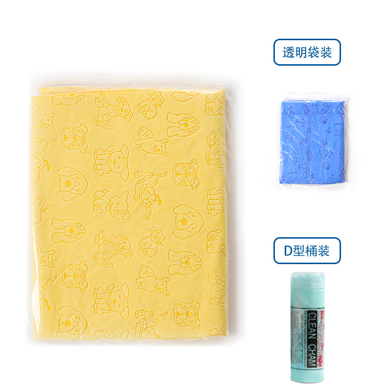 ӡ������ë�� ����ϴ���ٸɽ���ˮ�ɷ�ë��è��ԡ����¹Ƥ������