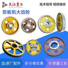 CеCX݆Q11-3/4/6/8/13/16X2500_X݆w݆Sҹ