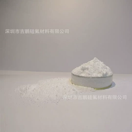 其他合成助剂;其他精细化学;化工中间体