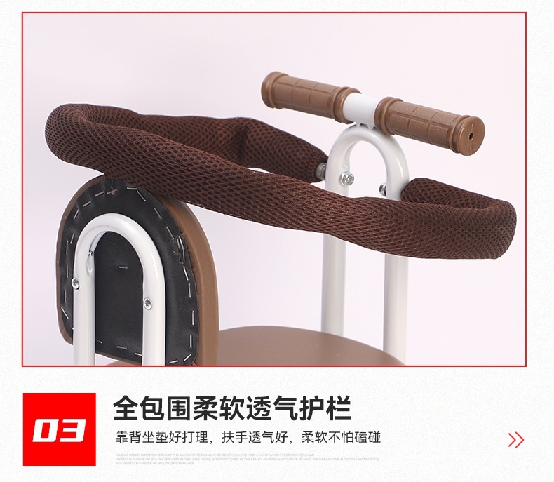 Electric Vehicle Child Seat, Front-Mounted Electric Vehicle Child Seat, Baby and Child Electric Scooter with Shock Absorption