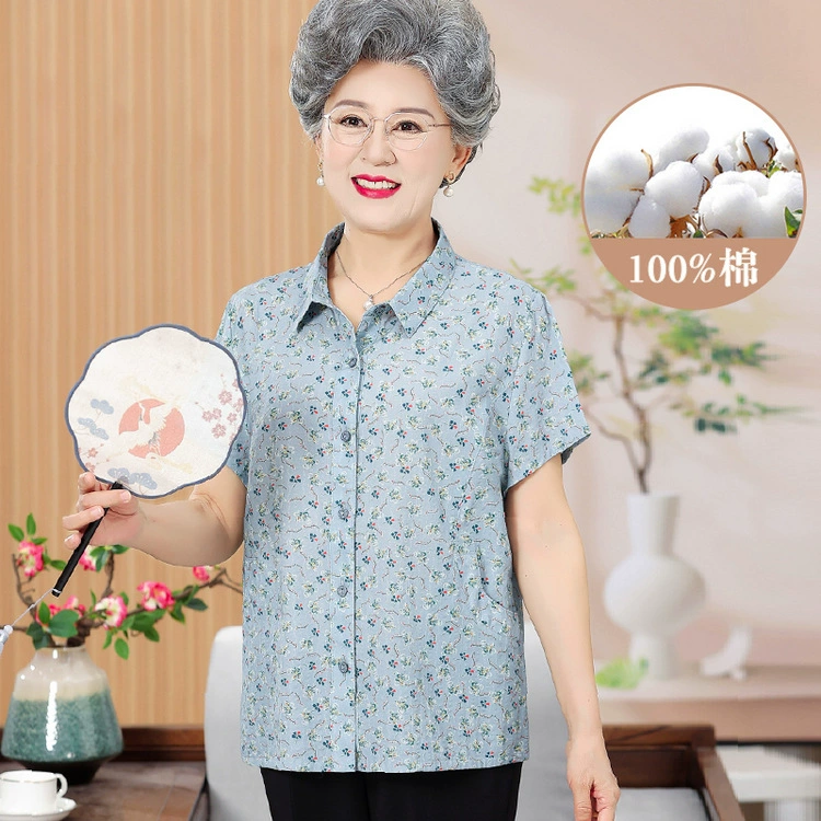 Рубашка для мамы, весна-лето 2024, новая рубашка с короткими рукавами и лацканами, свободный дышащий топ, универсальный кардиган с принтом для снижения возраста