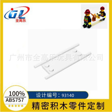 �羳�����ָ� 93140 4714 2x6 ҽ�߾Ȼ����ܿ���18390 30191����