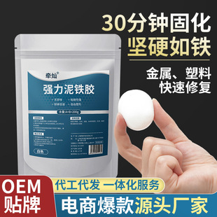 �������l30���R��ɏ������F�z�������̻������������©��ab�z