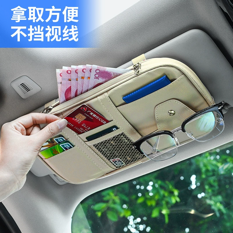 Автомобильный Многофункциональный Солнцезащитный козырек сумка Сетчатая Сумка На Молнии Большая сумка для карт водительские права кабель для передачи данных большая карта зажим для очков