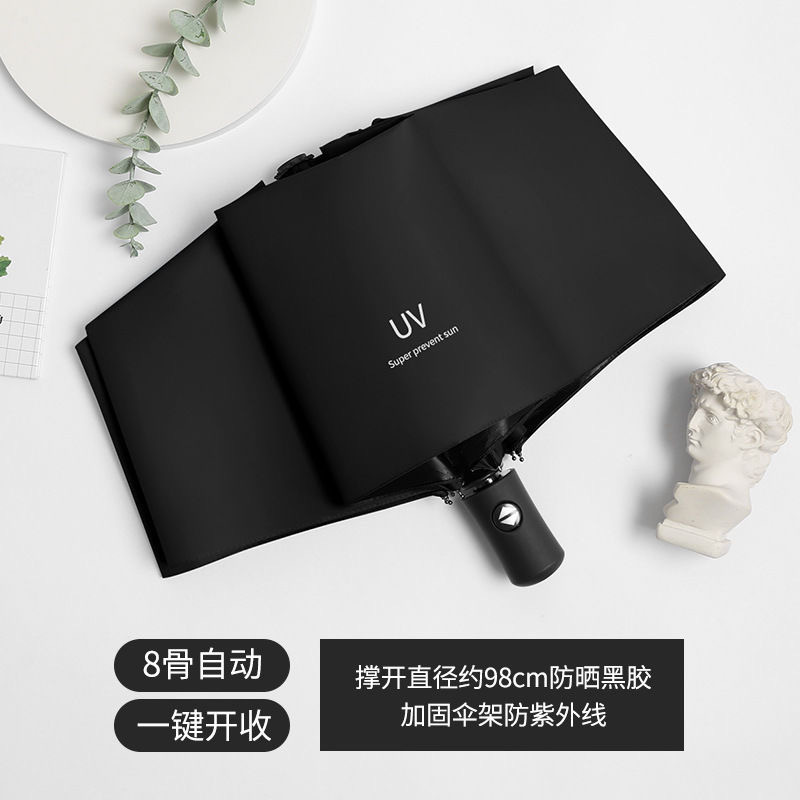 Paraguas personalizados paraguas plegables automáticos grandes para aumentar el refuerzo de paraguas solares para sol y lluvia paraguas al por mayor