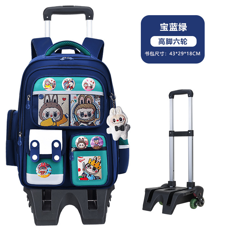 26 nuevas mochilas de tirón para estudiantes de primaria 23 a 6 o grado niños de dibujos animados mochilas de hombro de gran capacidad para niños y niñas