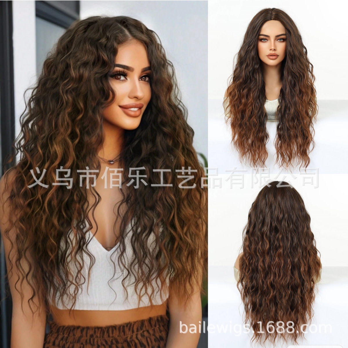 Pequeña pelucca de cabello de mujer cubierta de cabello negro marrón medio largo rizado Xuchang pelucca fibra química pelucca de mujer en stock