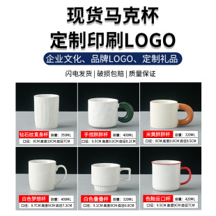 �S��ֱ�N�����R�˱�ӡˢlogo�����x��˾��������ͶY �V�汭