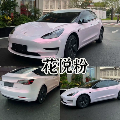Two-Color Super Matte Crystal Amg Mountain: Auto Color Change Film - pet-flower-powder-152m-17m-white-label-flawless