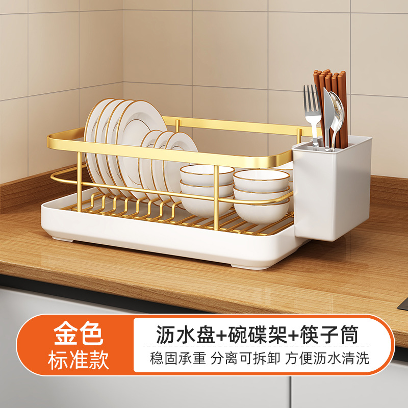 Multi-funcional plato drenaje estante de cocina plato de almacenamiento estante encimera drenaje rack hogar integrado