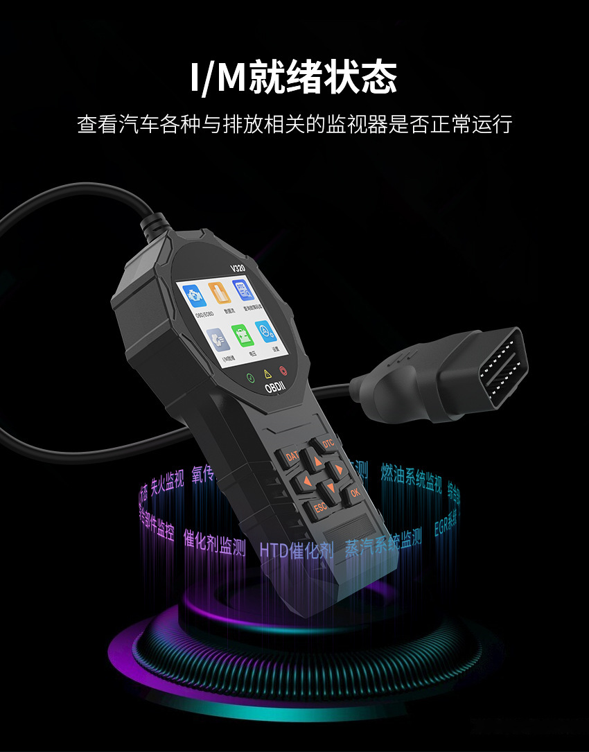 V320中文详情页_06