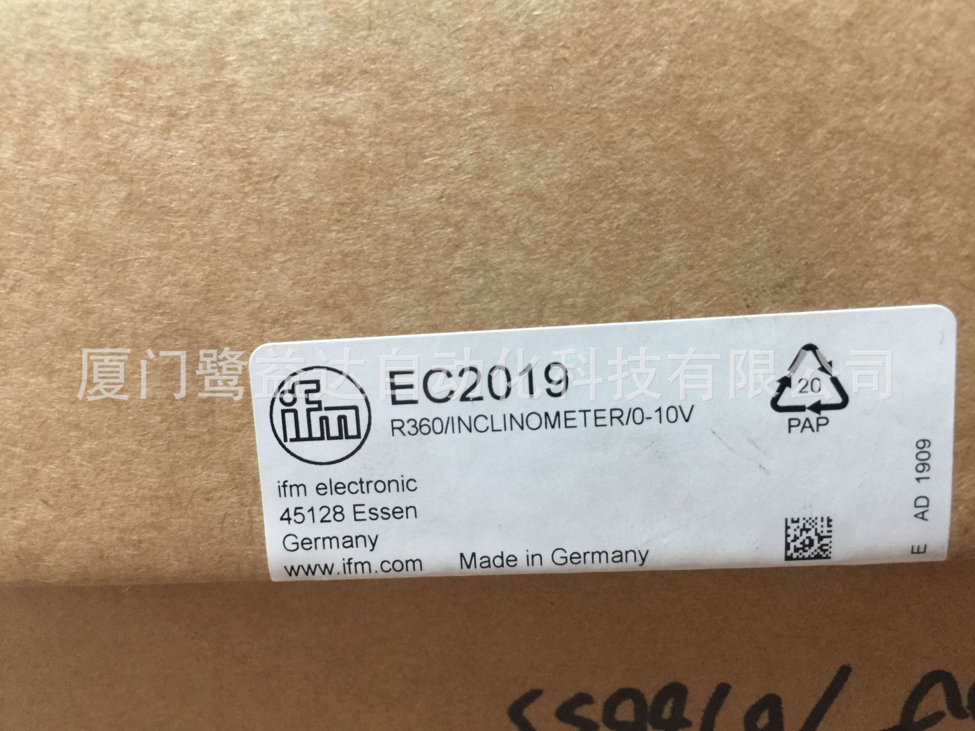 IFM易福门传感器EC2019