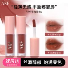 AKFˮ�ⴽ���R�洽�������ɫϵ�ڼt�����@ɫƽ�r�W���h��Ʒ