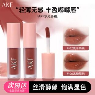 AKFˮ�ⴽ���R�洽�������ɫϵ�ڼt�����@ɫƽ�r�W���h��Ʒ